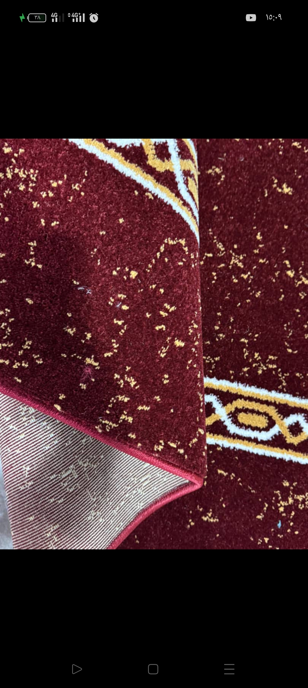 سجاد طابيدور المصباح 